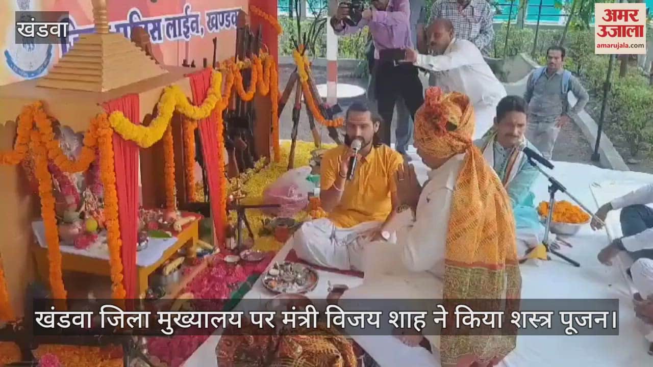 Innovation of Yadav government, cabinet members worshipped weapons on Vijayadashami