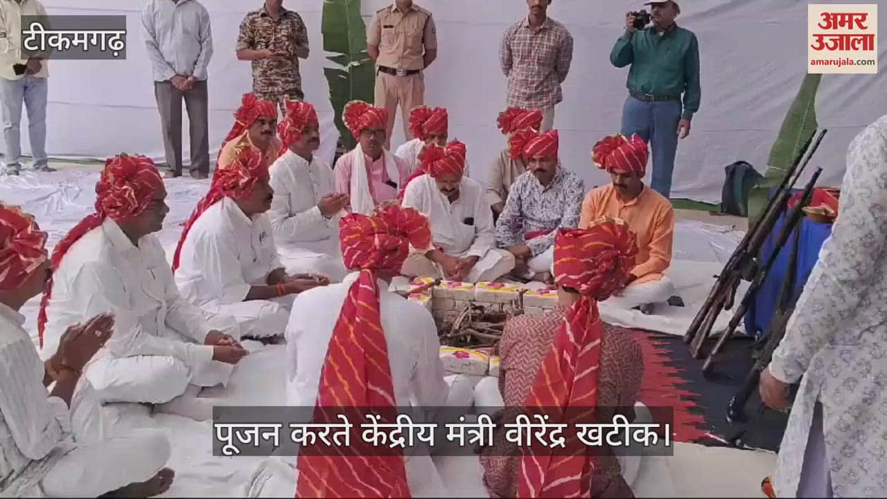 Union Minister participated in the worship of weapons