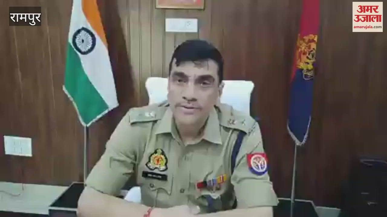 VIDEO : Security tightened Dussehra in Rampur, heavy vehicles will not be allowed to enter the fair routes for four hours