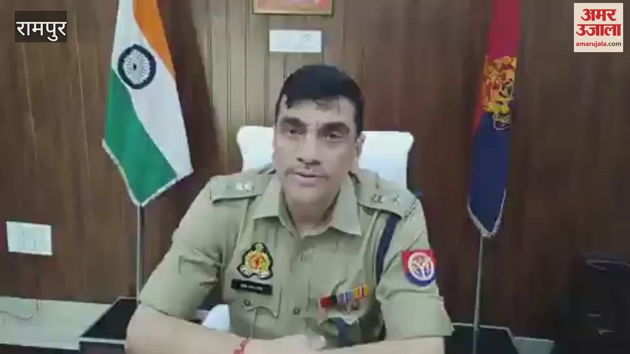 VIDEO : Security tightened Dussehra in Rampur, heavy vehicles will not be allowed to enter the fair routes for four hours