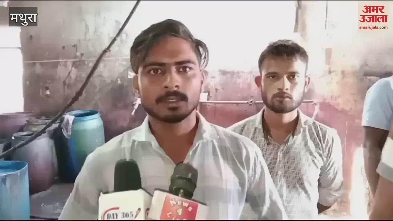 VIDEO : साड़ी फैक्टरी की मशीन में आया करंट, मजदूर की हो गई मौत...घर में मचा कोहराम