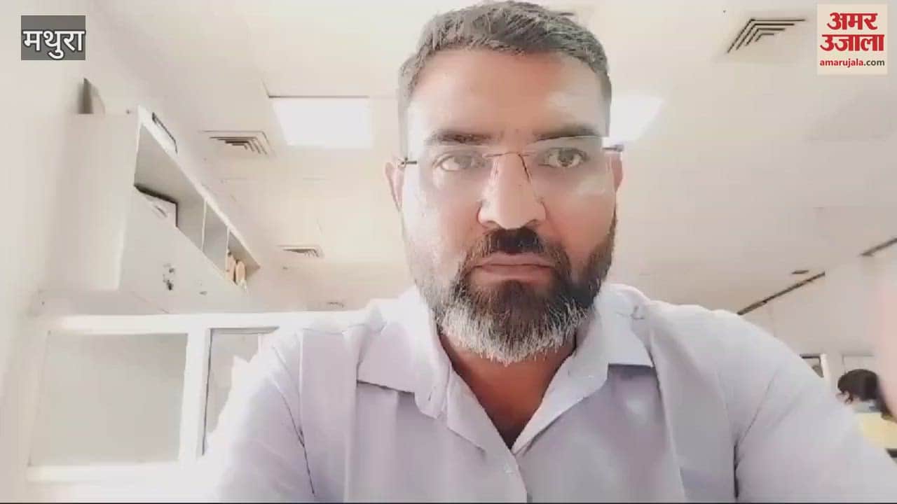 VIDEO : पति ने अपने मां-बाप पर उठाया हाथ, फिर पत्नी ने जो किया...खूब हो रही तारीफ