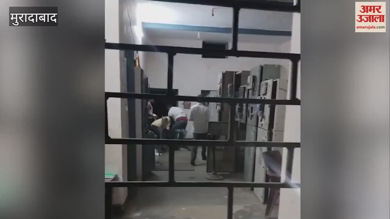 VIDEO : young man who went to complain about power cuts was beaten up, employees were accused