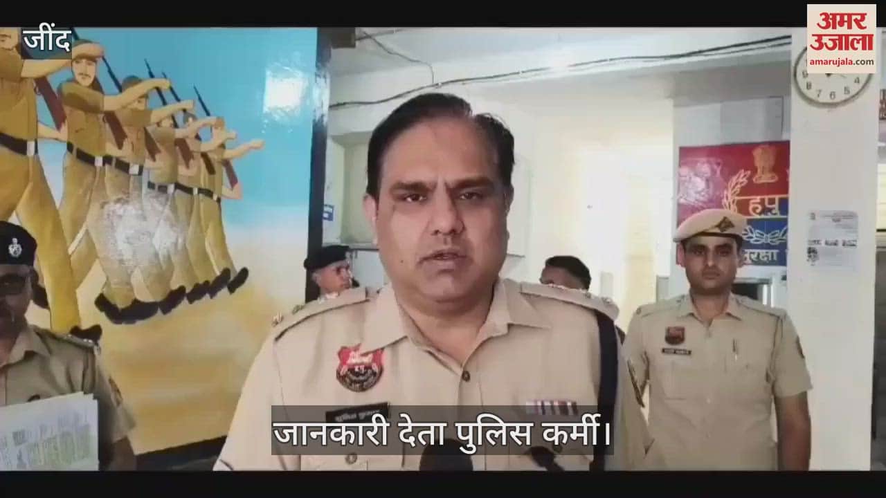VIDEO : Jind: व्हाट्सएप ग्रुप में CM को जान से मारने की धमकी, लिखा- भाजपा तीसरी बार आई तो मुख्यमंत्री को मारूंगा गोली