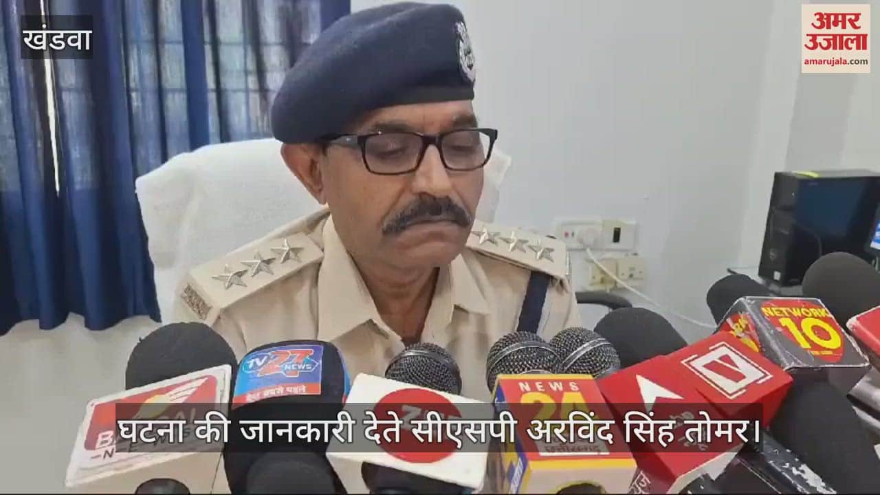 Threatened to take revenge after filing a complaint of molestation In khandwa