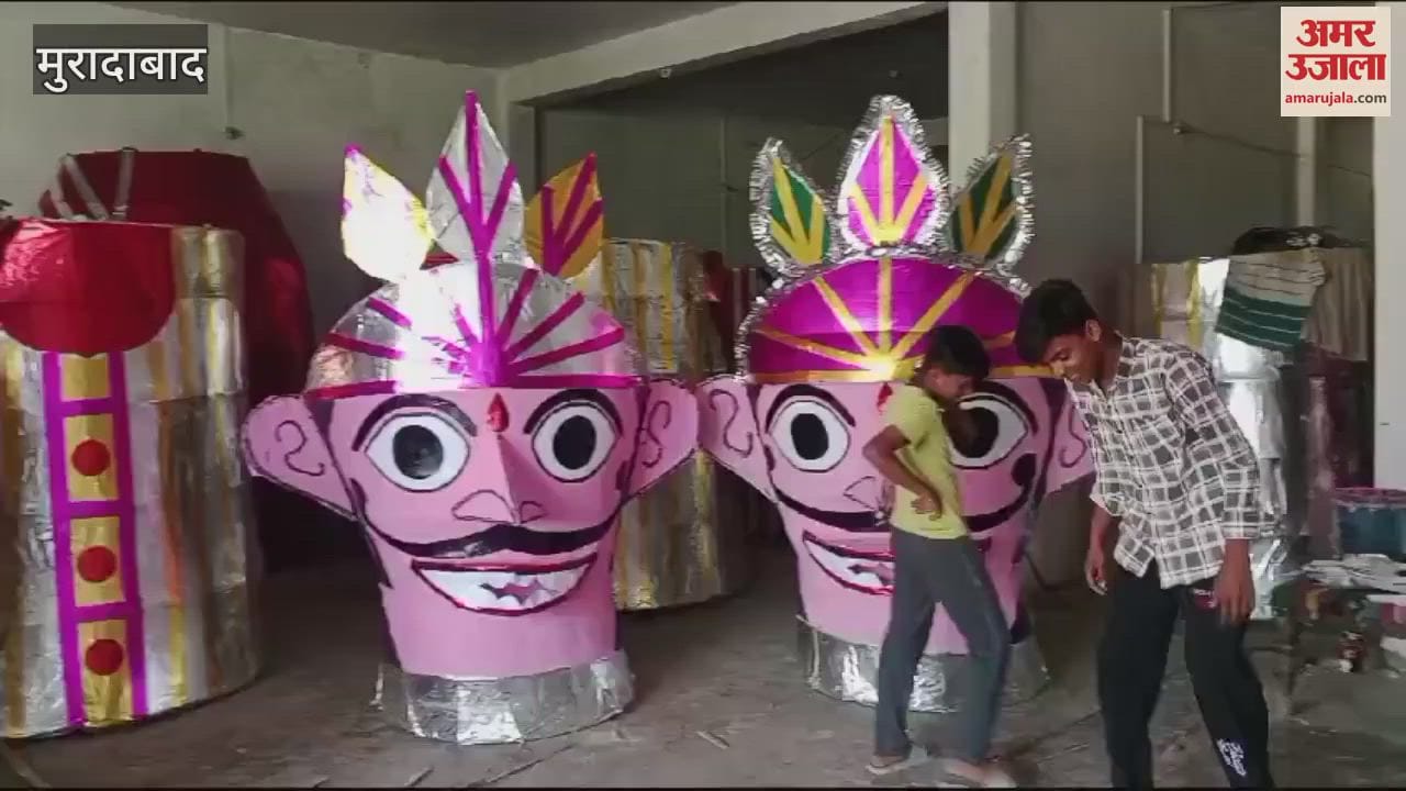 VIDEO : Muslim artisans in Rampur have been making Raavan for decades, said- the stature was reduced due to inflation