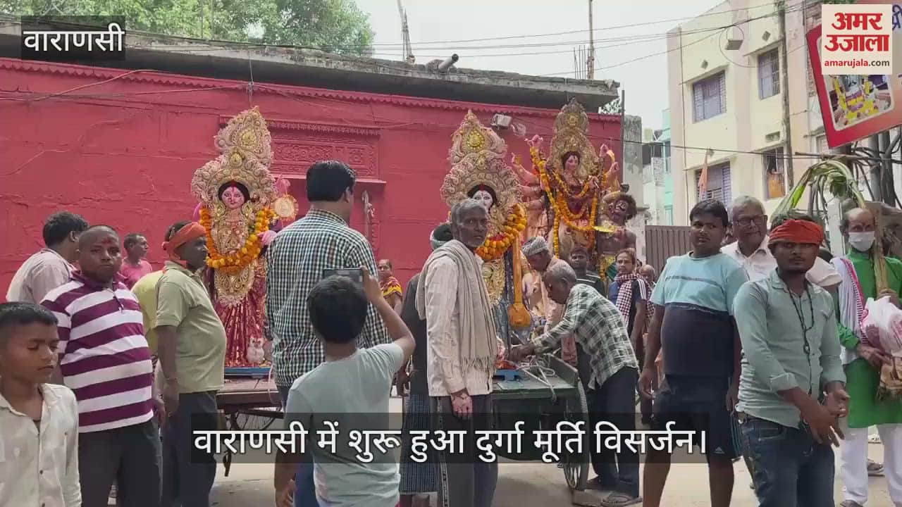 VIDEO : Idol immersion begins at Lakshmi Kund in Varanasi, tight security arrangements