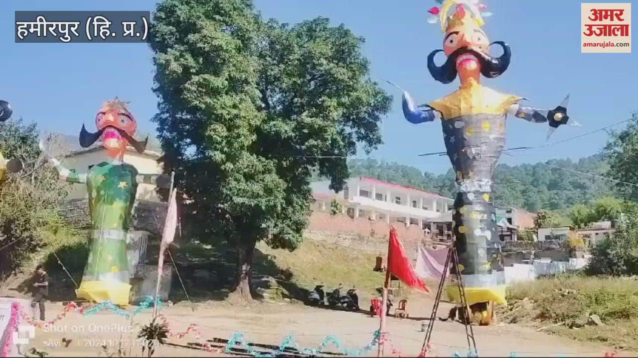 VIDEO : All preparations are complete for organizing Dussehra festival in Shivpuri Dham Samtana