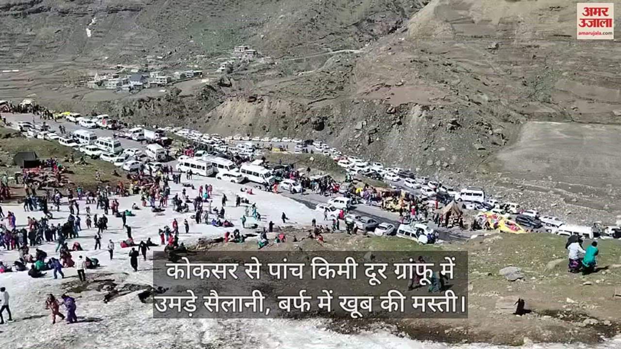 VIDEO : Tourists flocked to Gramphoo, five km away from Koksar, and had a lot of fun in the snow