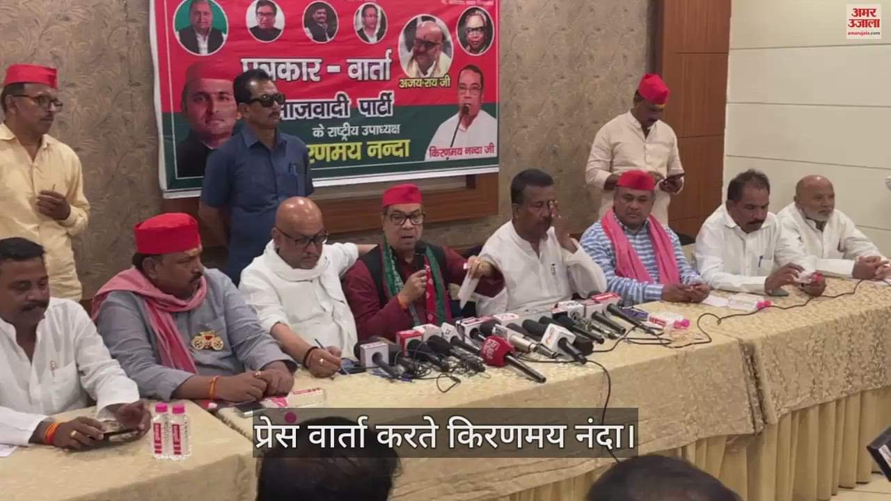 VIDEO : Lok Sabha Election 2024 SP leader Kiranmay Nanda attacked BJP In varanasi