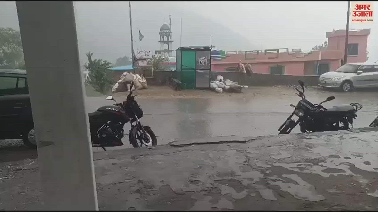 VIDEO : Rain in Rajouri amidst intense heat in jammu division