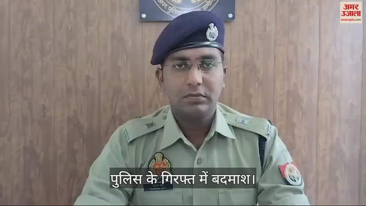 VIDEO : Two criminals including reward of 50 thousand rupees injured in encounter in azamgarh