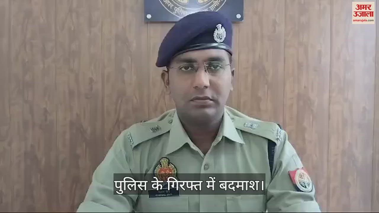 VIDEO : Two criminals including reward of 50 thousand rupees injured in encounter in azamgarh