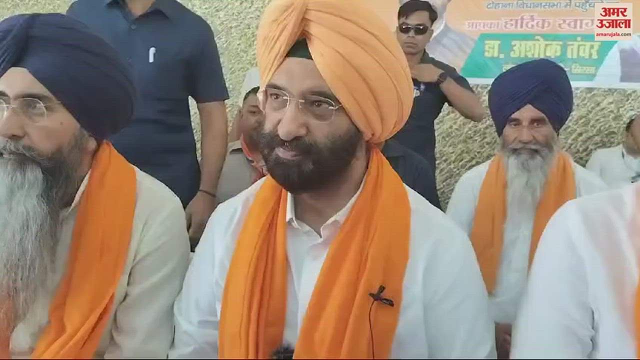 VIDEO : मनजिंदर सिंह सिरसा बोले- कांग्रेस का पंजा है खूनी, सिखों पर लगातार जुल्म किए