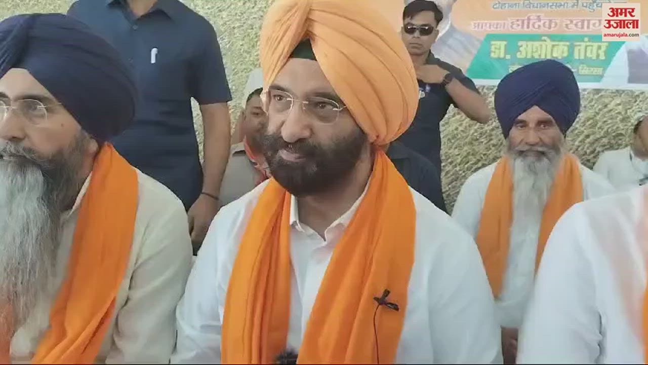 VIDEO : मनजिंदर सिंह सिरसा बोले- कांग्रेस का पंजा है खूनी, सिखों पर लगातार जुल्म किए