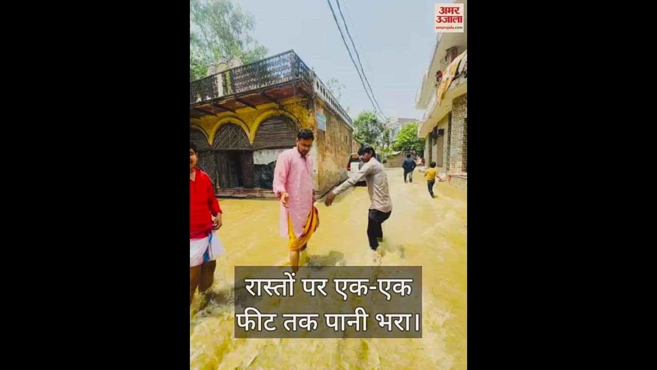 VIDEO : आगरा में कैलाश मंदिर के पास फट गई गंगाजल की पाइपलाइन, बर्बाद हो रहा लाखों लीटर पानी