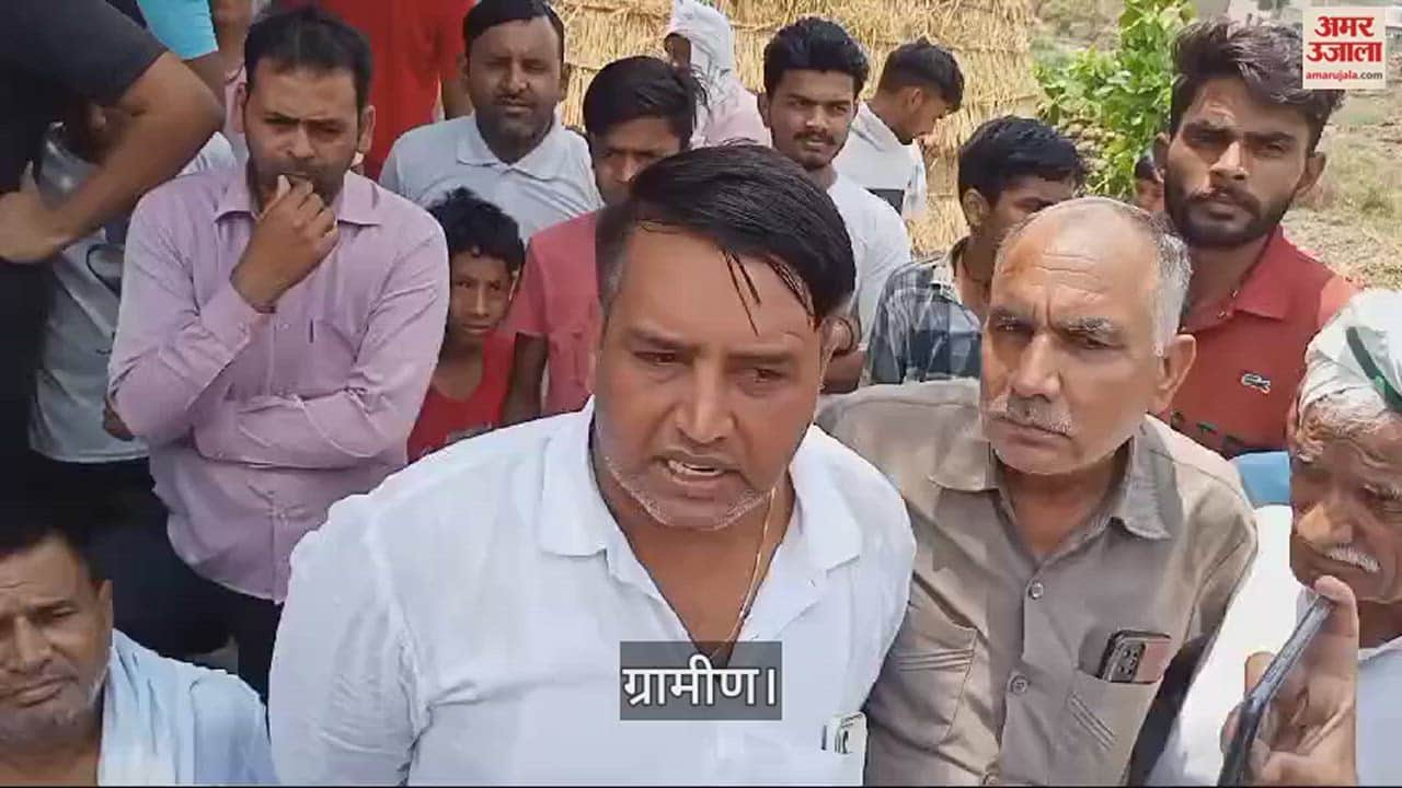 VIDEO : जींद के सुंदरपुरा गांव के लोगों ने किया चुनाव बहिष्कार