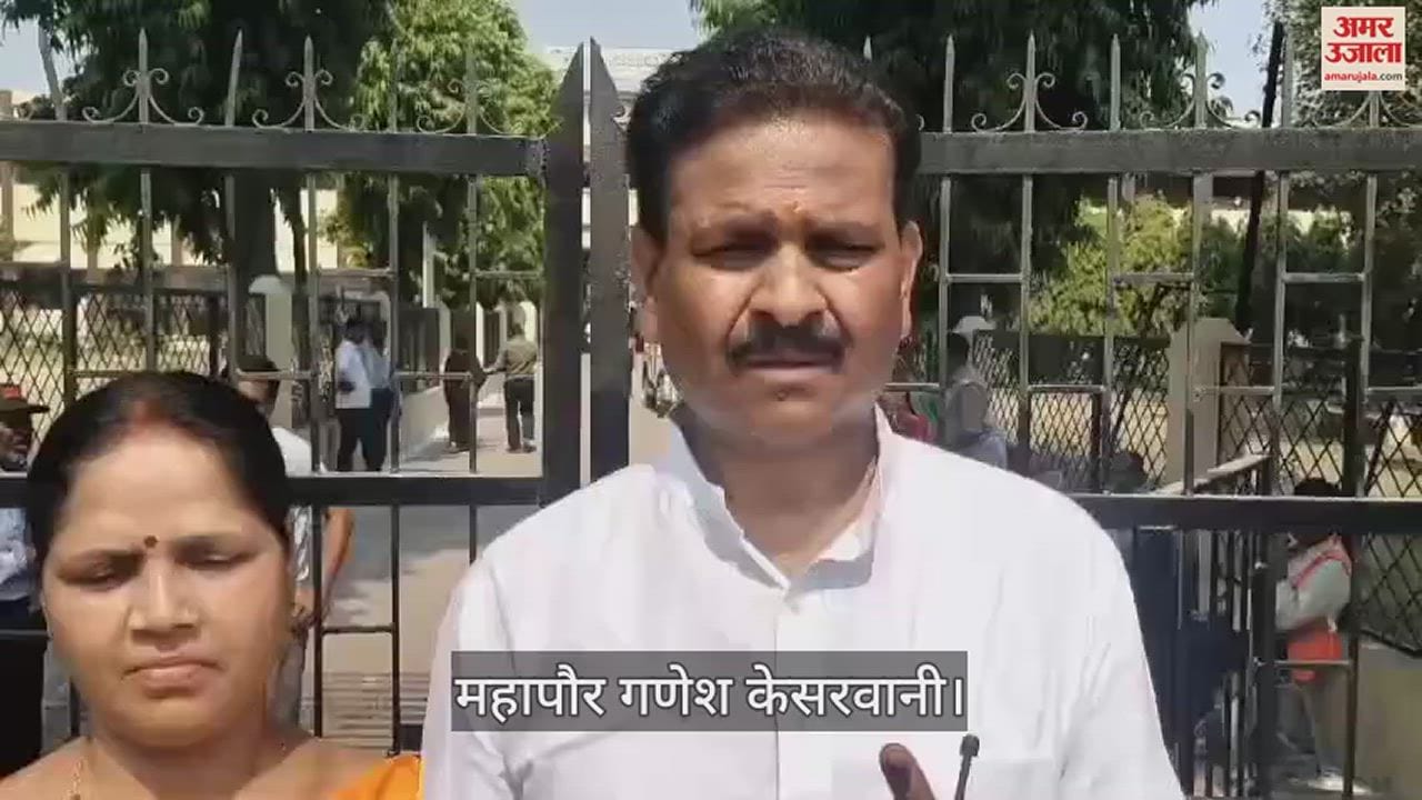 VIDEO : प्रयागराज : महापौर गणेश केसरवानी ने परिवार के साथ पहुंचकर डाला वोट