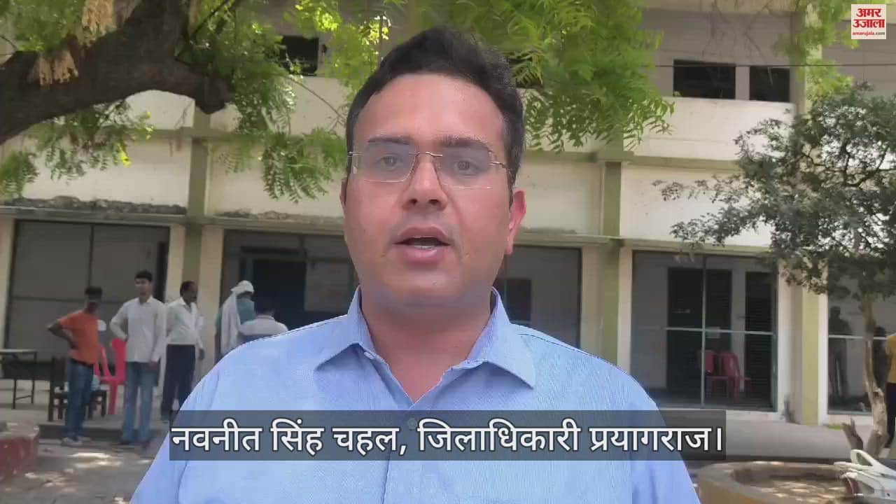 VIDEO : चुनाव :  जिलाधिकारी ने किया मतदान, मैरी लूकस स्कूल में डाला वोट