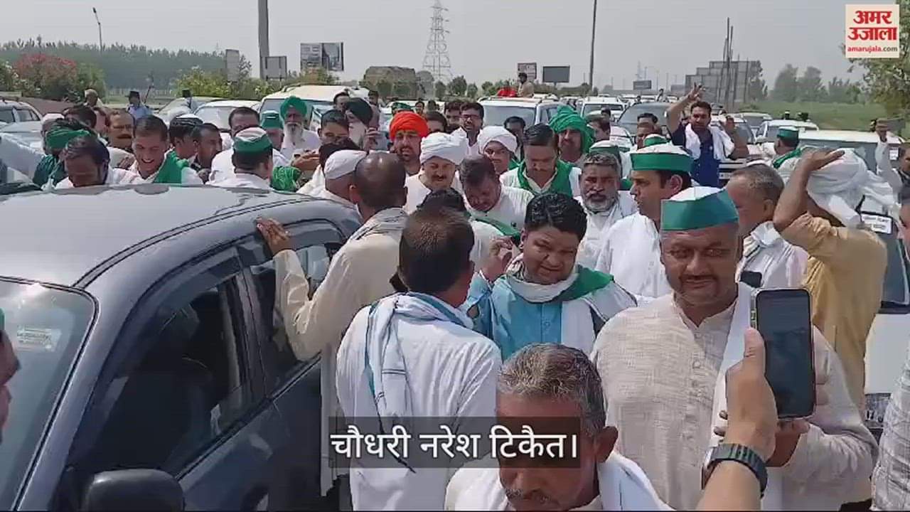 भाकियू अध्यक्ष नरेश टिकैत