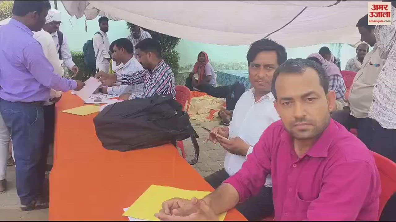 VIDEO : Lok Sabha Election Polling parties left from five places in Azamgarh