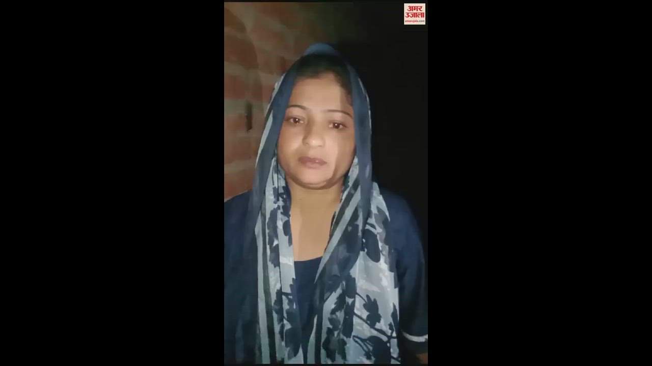 VIDEO : हंसिया से पत्नी का पेट चीरने वाले पति को उम्रकैद की सजा, पीड़िता बोली- जो जैसा करता है वैसा भरता है