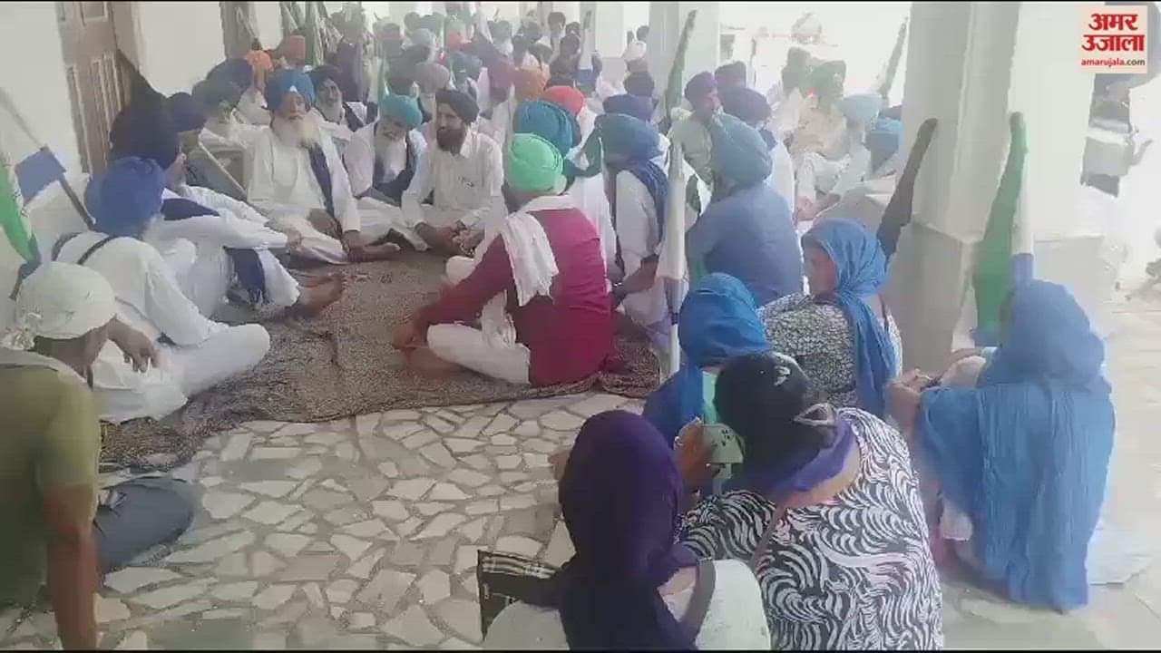VIDEO : Farmers gathered for protest against PM Modi Rally