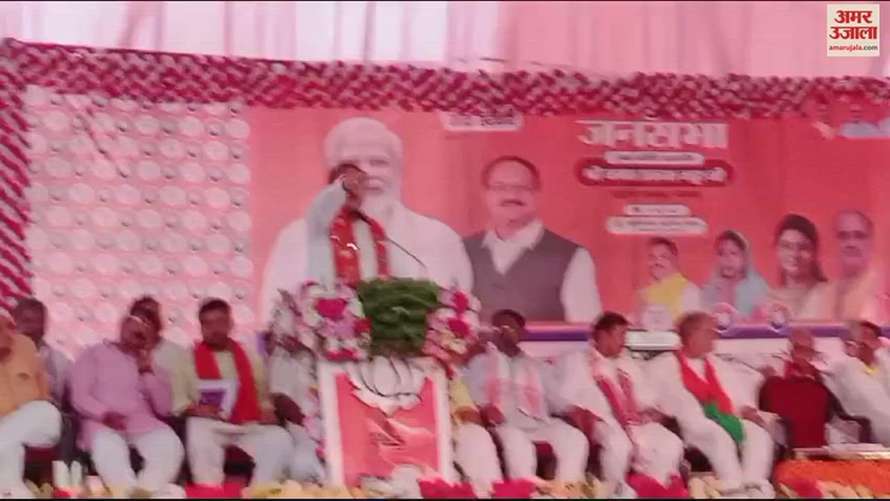 VIDEO : National President of BJP in Sonbhadra dig at opposition regarding the development of Bharat