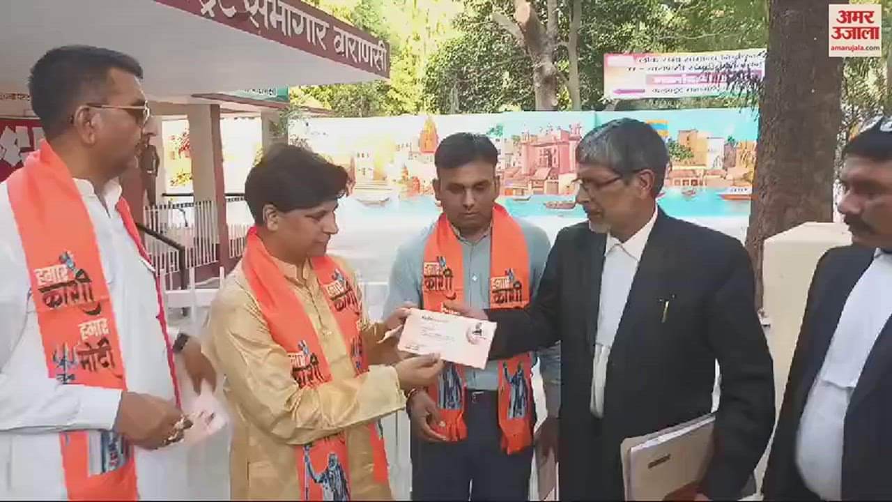 VIDEO : PM Modi letter has arrived to intellectuals of Kashi for special appeal to voting