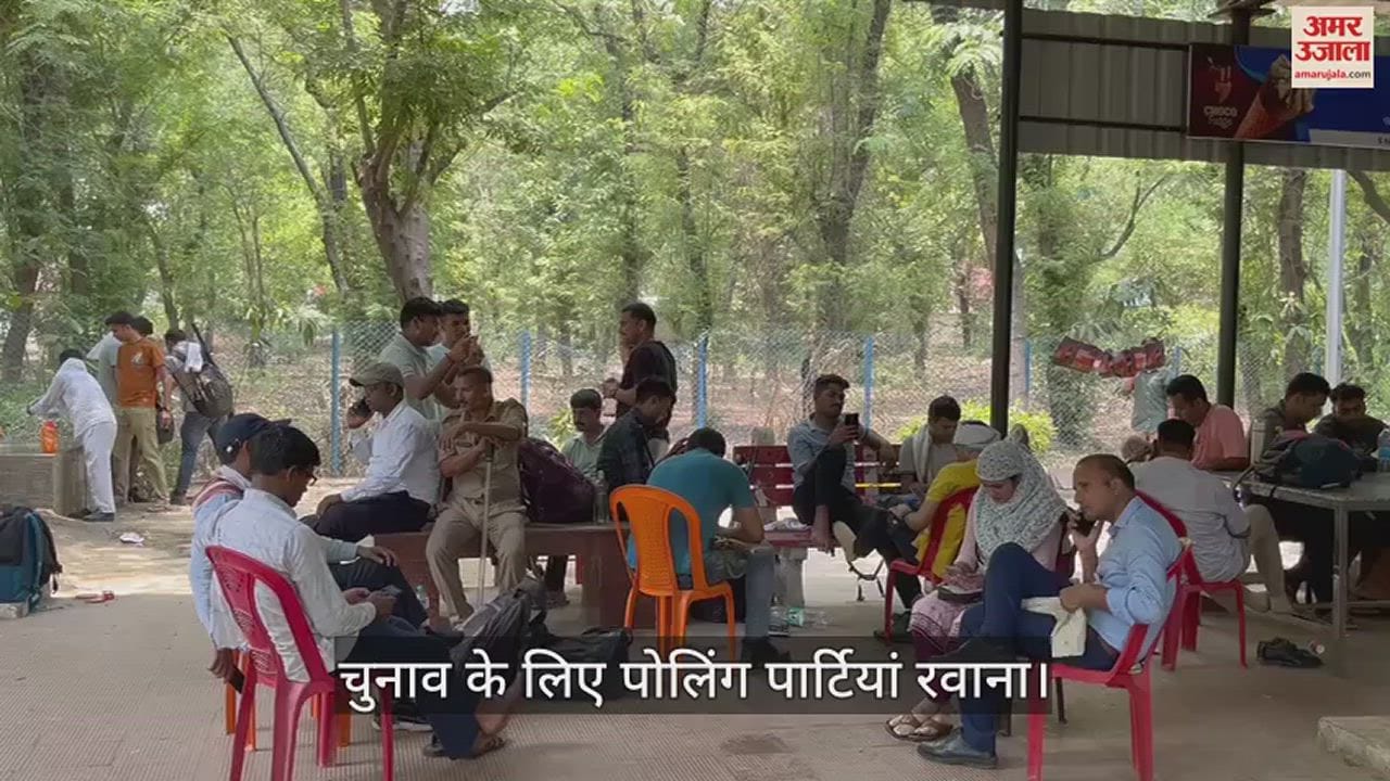 VIDEO : Polling duty imposed after waiting for 8 hours, workers got upset