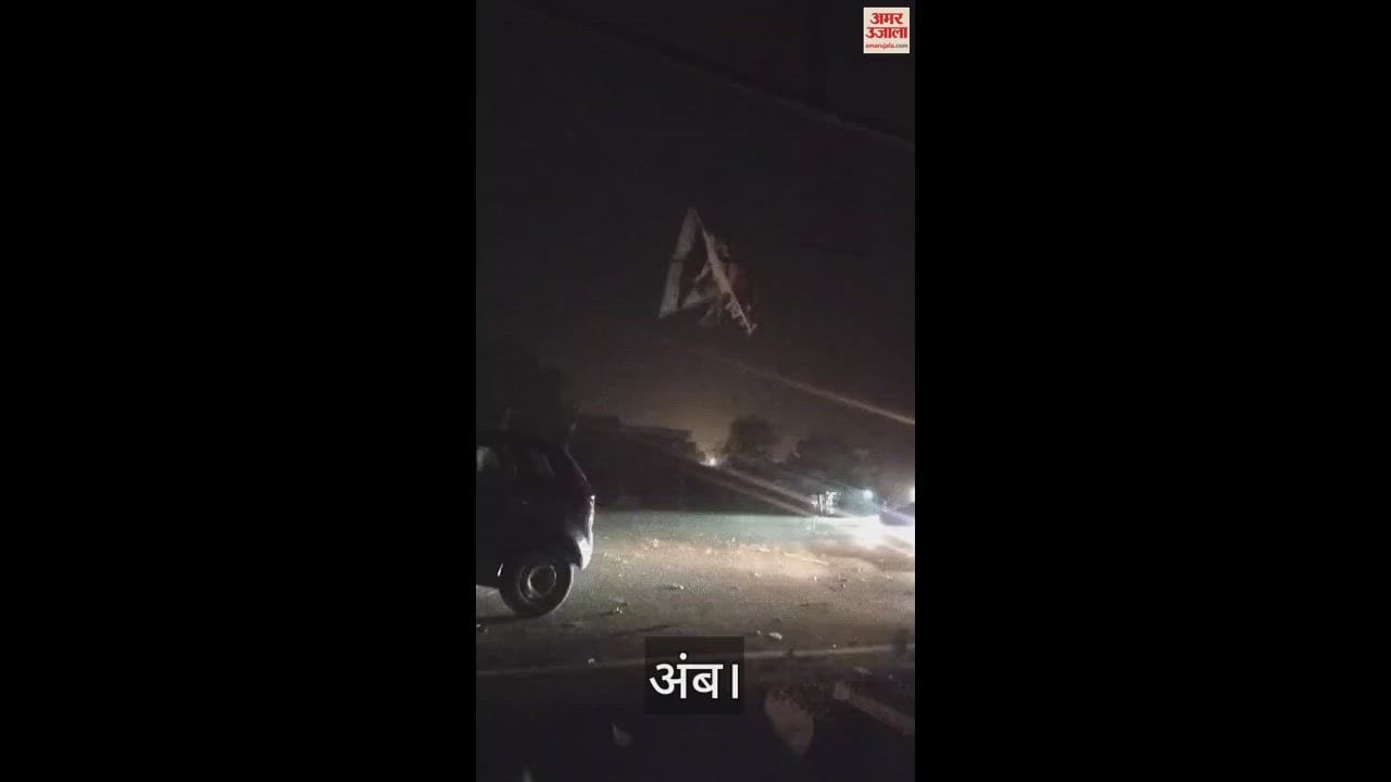 VIDEO : High voltage wire fell on NH many lives narrowly escaped