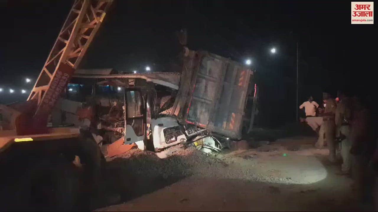 VIDEO : शाहजहांपुर में सड़क हादसा, 11 लोगों की मौत