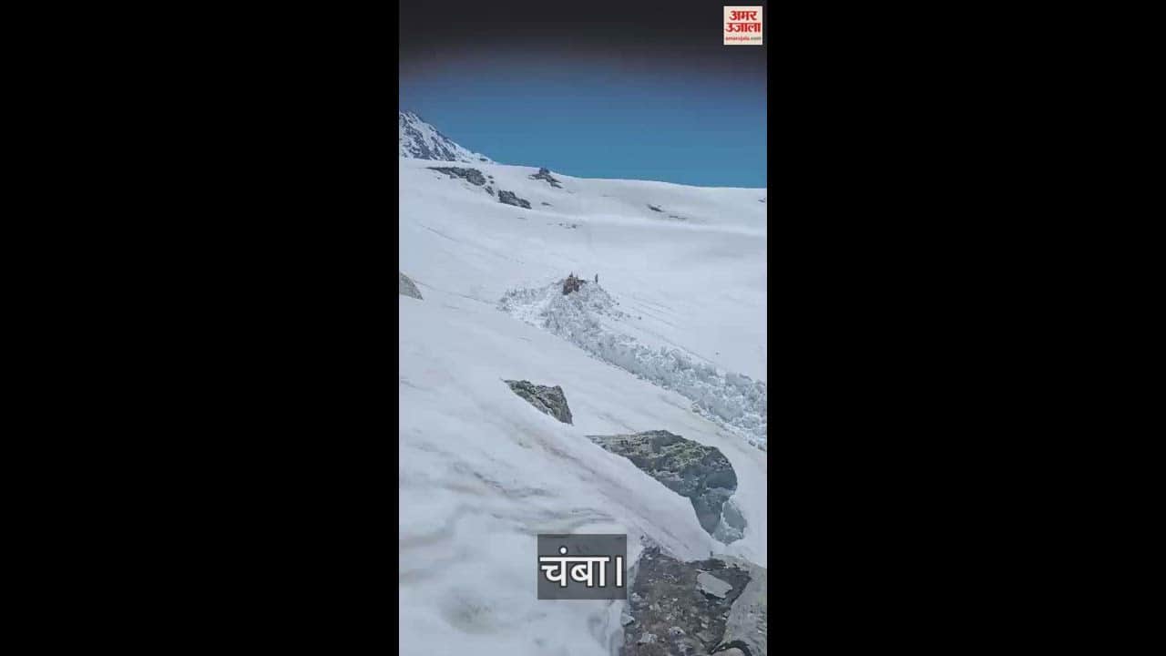 VIDEO : People of Pangi will be able to travel to Chamba after 10 days by passing through Sach