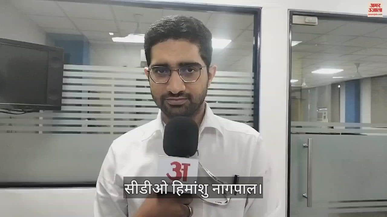 VIDEO : CDO appeals to people to vote in Varanasi