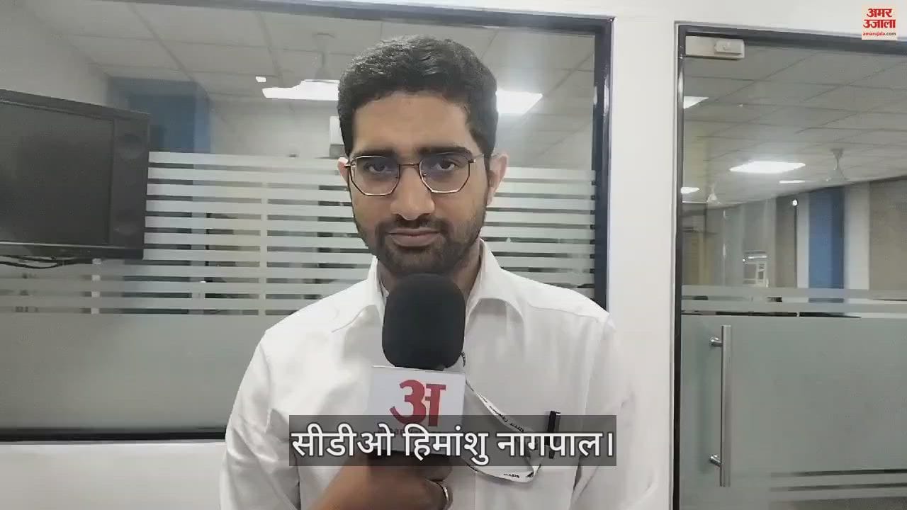 VIDEO : CDO appeals to people to vote in Varanasi