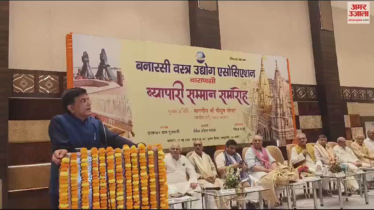 VIDEO : Lok Sabha Election Piyush Goyal said opportunities in india for youth PM Modi creating new India