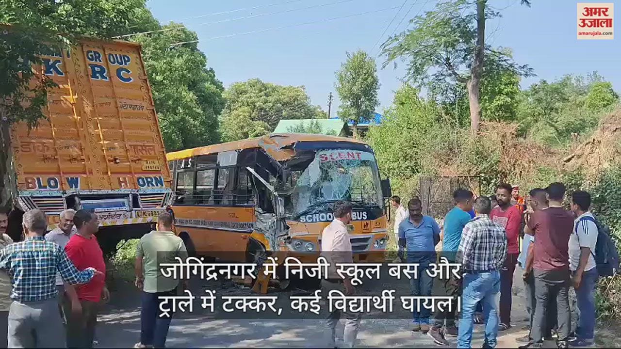 VIDEO : Private school bus and trolley collide in Jogindernagar, several students injured
