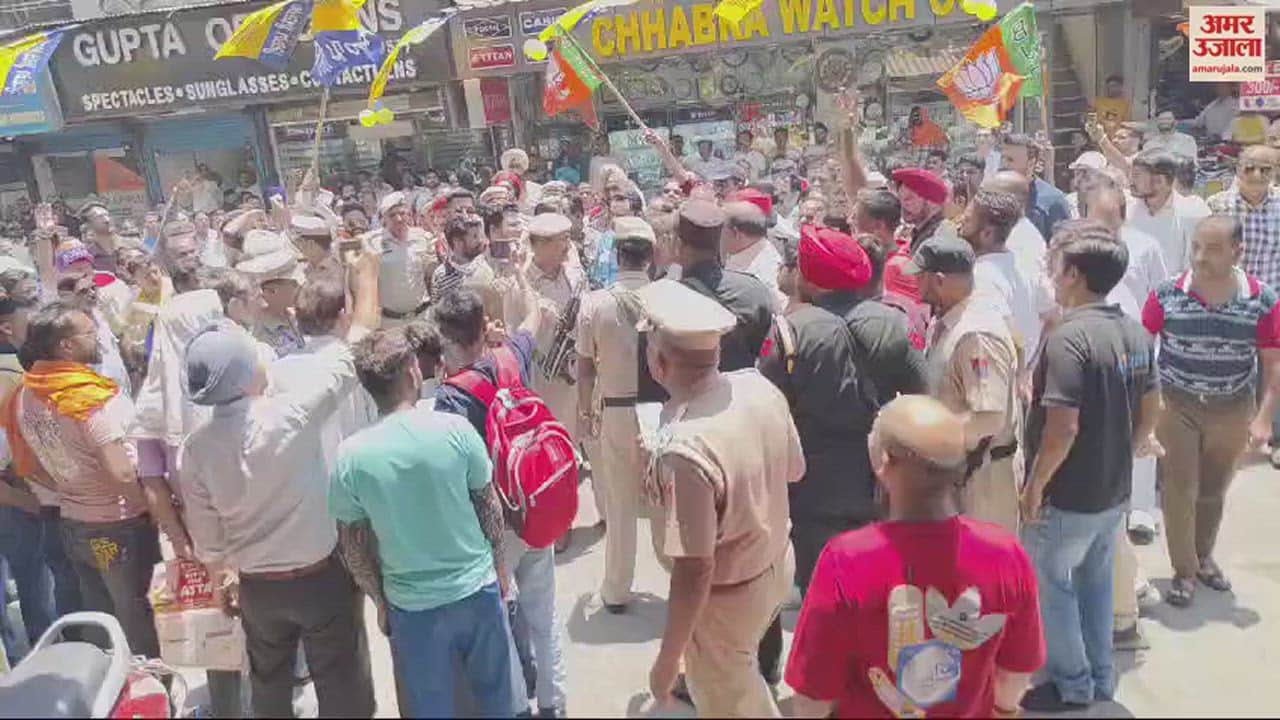 VIDEO : Arvind Kejriwal Pathankot Visit Today BJP Protest