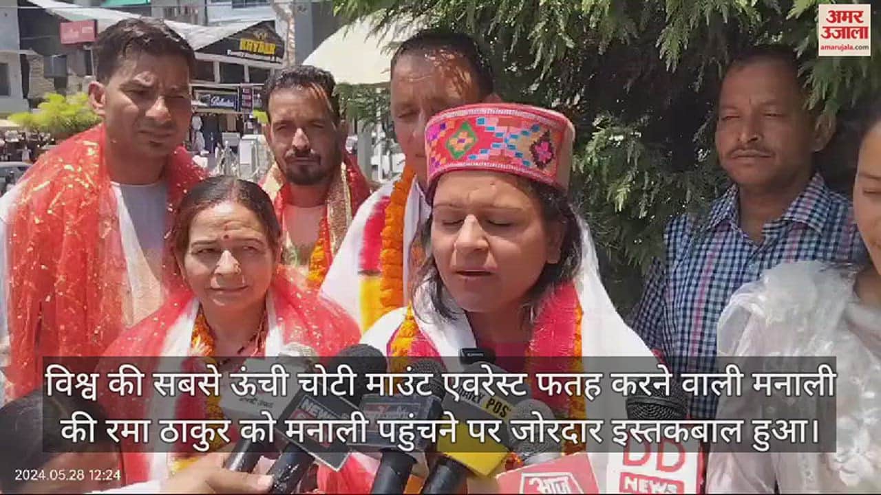 VIDEO : Everest winner Rama Thakur warmly welcomed in Manali