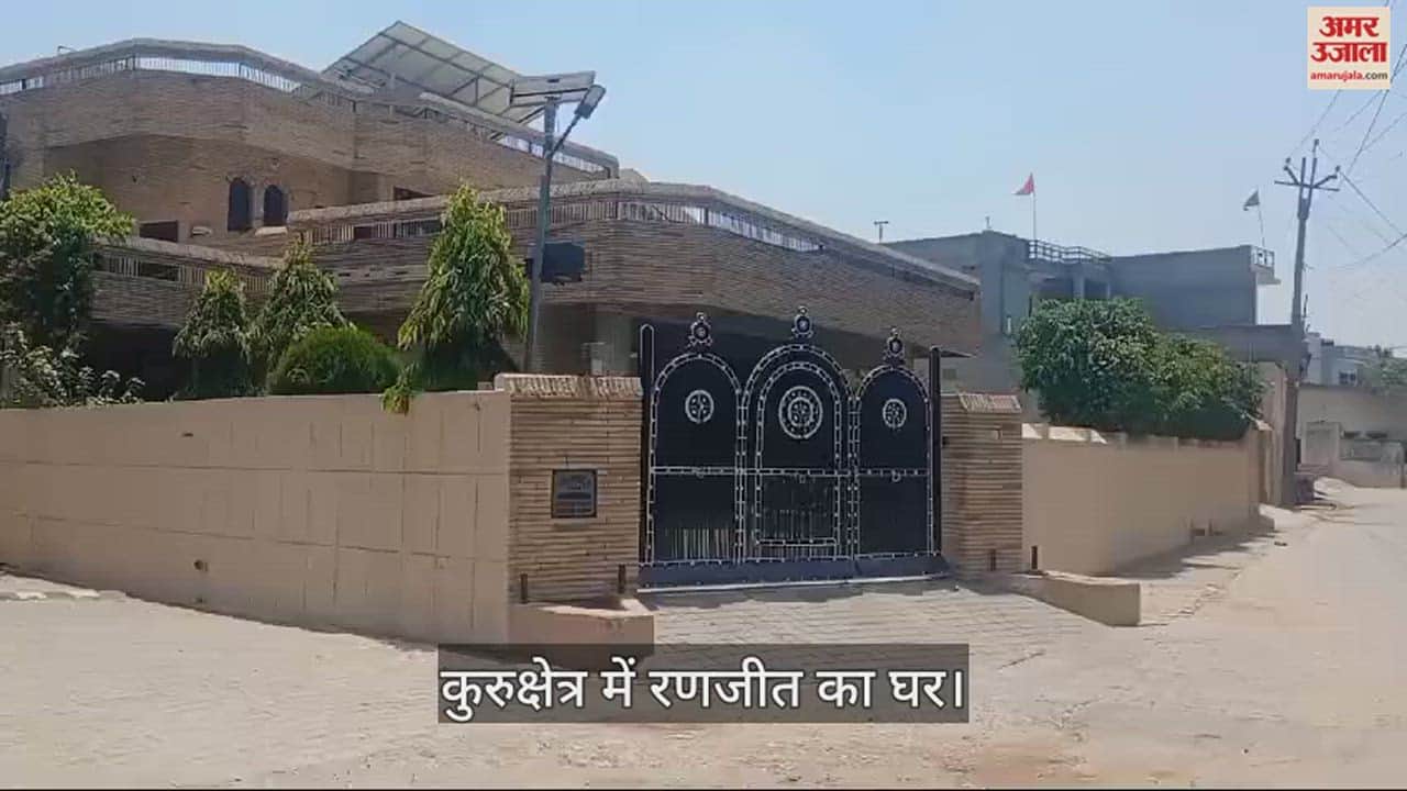 VIDEO : हाईकोर्ट से डेरा प्रमुख राम रहीम को राहत, फैसले को सुप्रीम कोर्ट में चुनौती देने की तैयारी में रणजीत का बेटा जगशीर