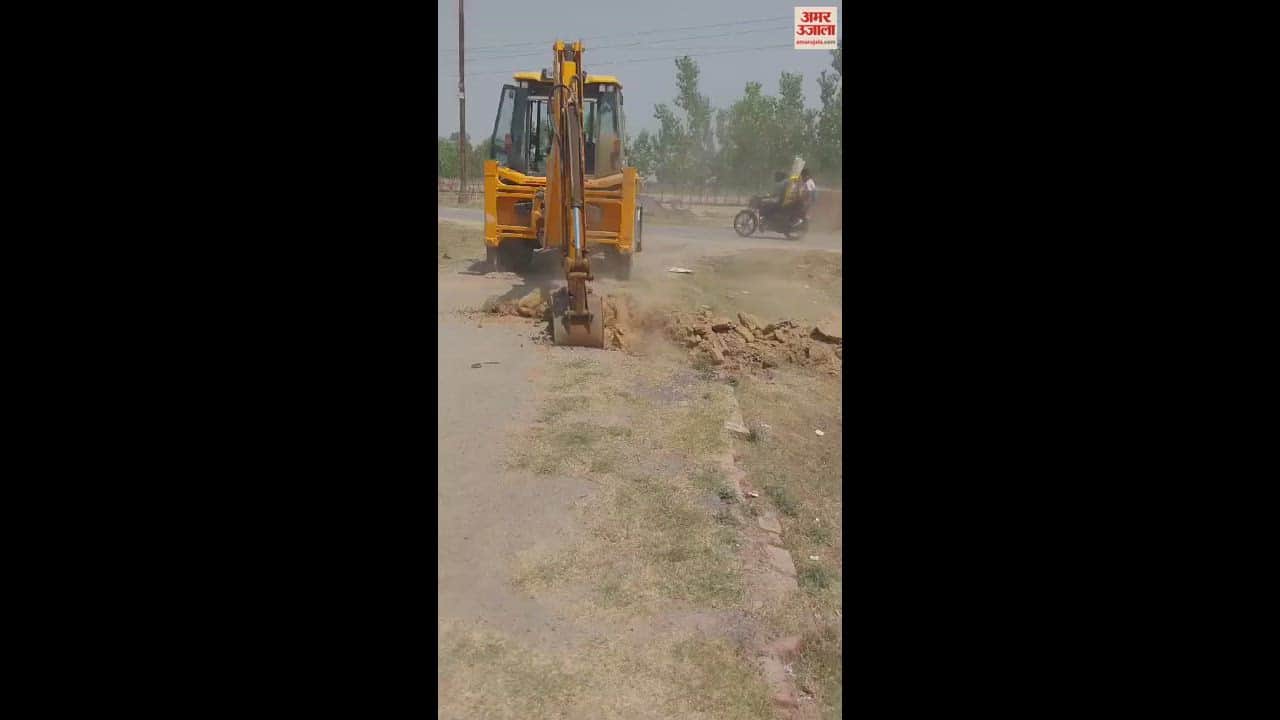 VIDEO : बीडीए ने चार अवैध कॉलोनियों को किया ध्वस्त, कॉलोनाइजरों में मची खलबली