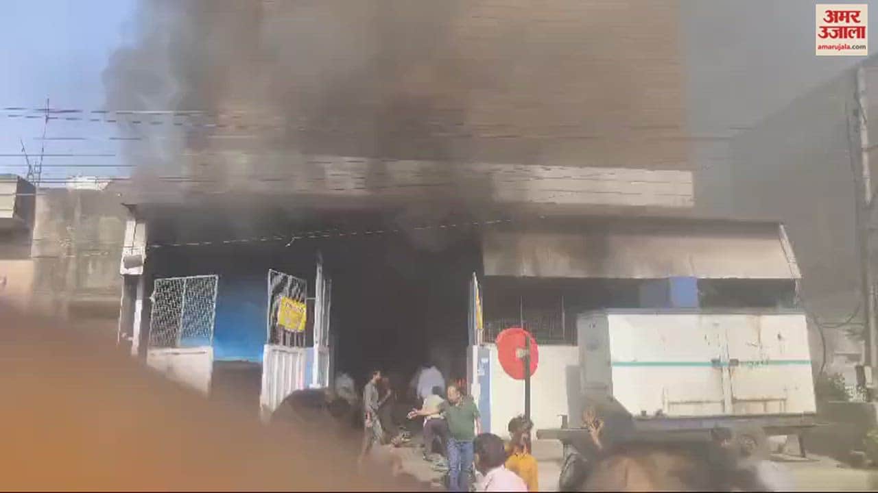 VIDEO : राई इंडस्ट्रियल एरिया की फैक्टरी में लगी आग, 30 से ज्यादा मजदूर झुलसे