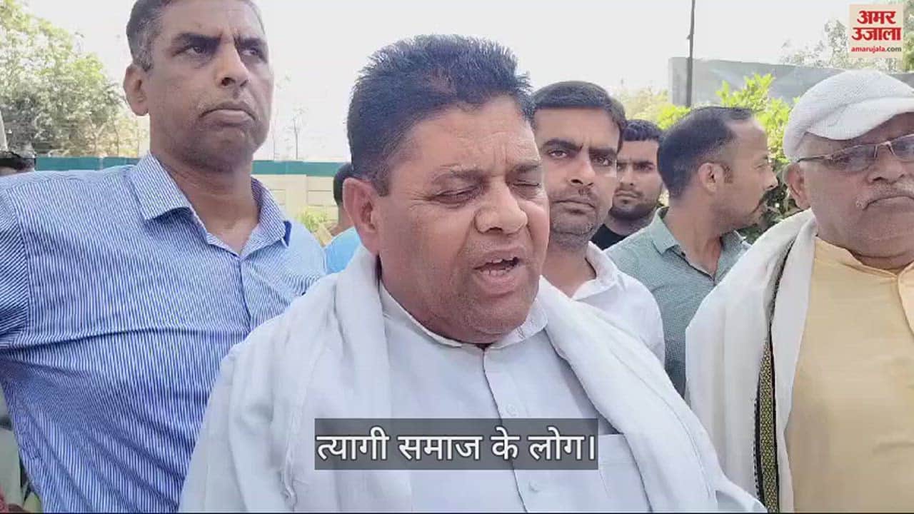 त्यागी समाज ने भाजपा के मंत्री पर सवाल खड़े किए।