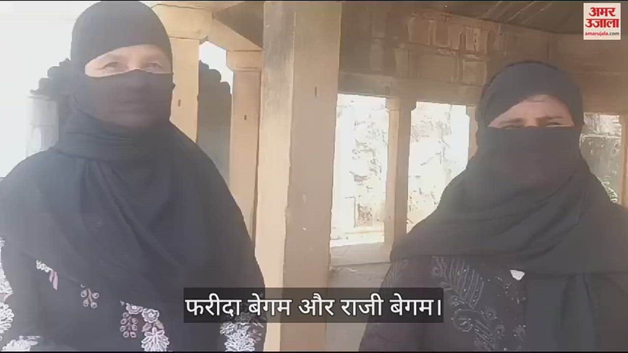 VIDEO : Government should arrange employment for women, schemes should be run to make them self-reliant