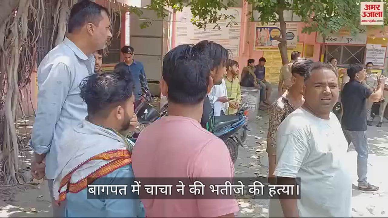 अस्पताल में जमा परिजन