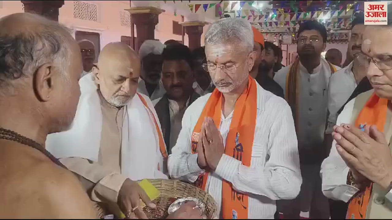 VIDEO : Foreign Minister S. Jaishankar said in Kashi Important role of teachers for developed India