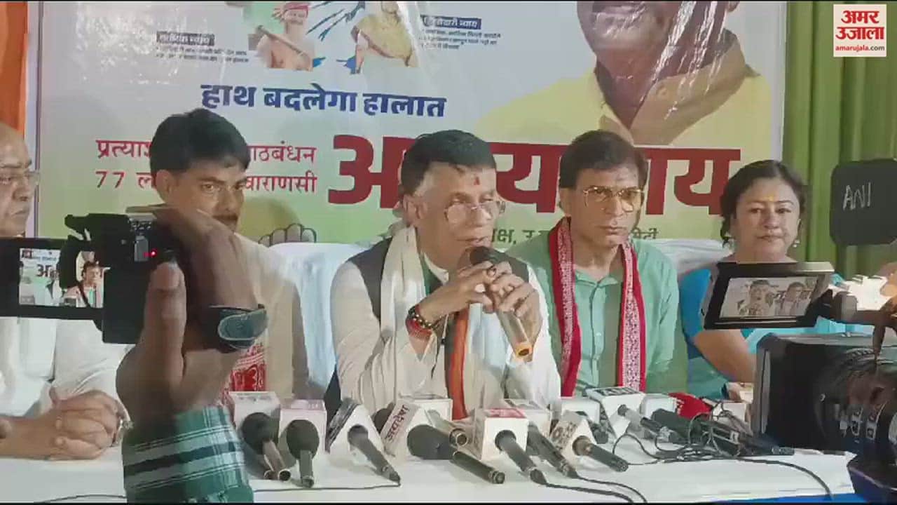 VIDEO : Lok Sabha Election Congress leader Pawan Kheda said India made dependent on five kilos of food grains