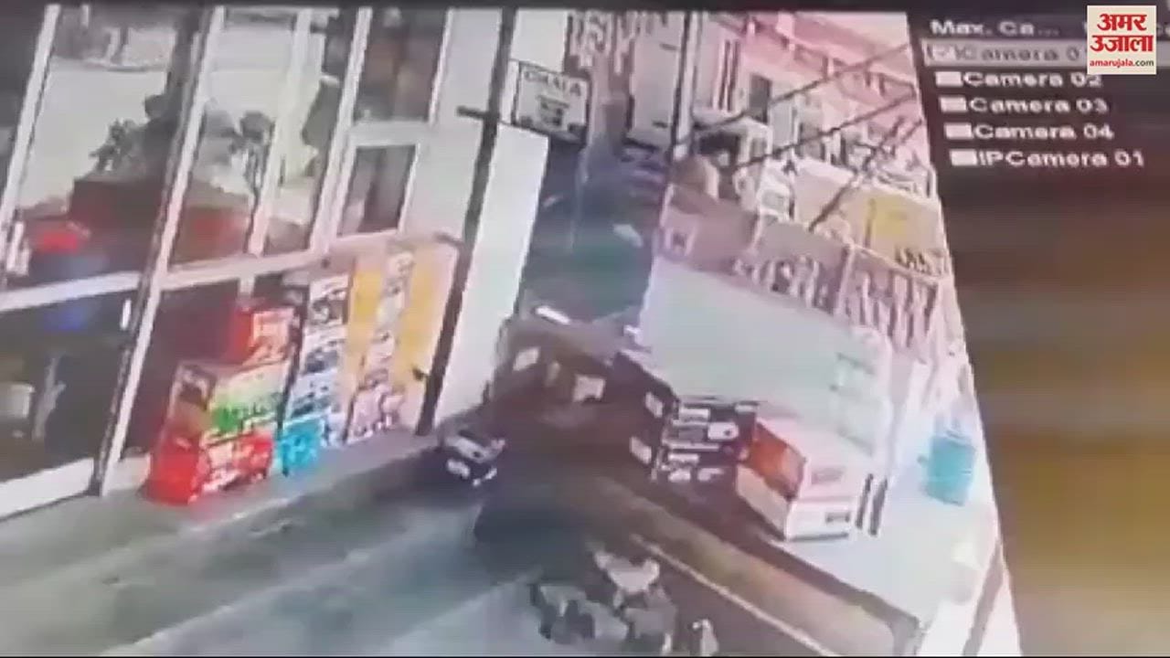 VIDEO : उधार में दिए जूस के 350 रुपये मांगने पर सुए से किया हमला, धमकाने के बाद दिया घटना को अंजाम