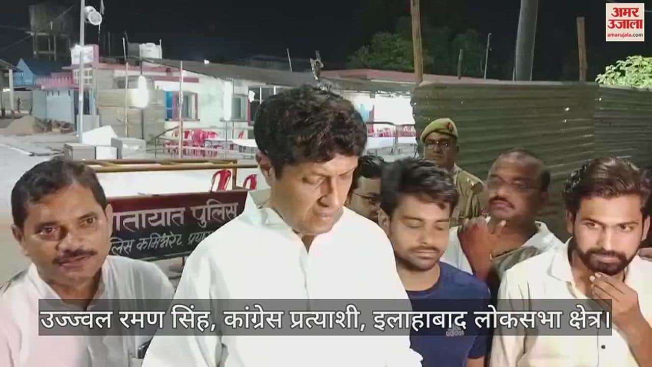 VIDEO : Dog entered the form room of the counting venue, EVMs are kept in the room next to it.