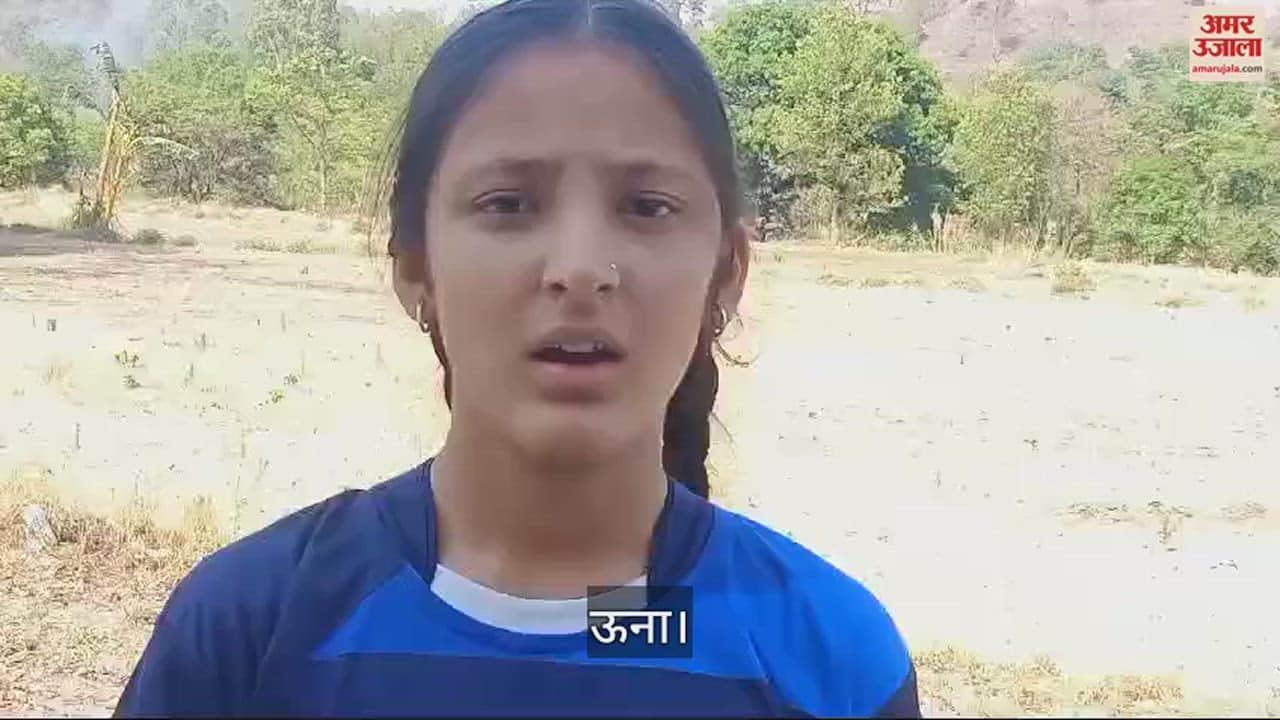 VIDEO : Mansi Rana appointed captain for the 47th National Throw Ball Senior Sports Competition to be held in Telangana